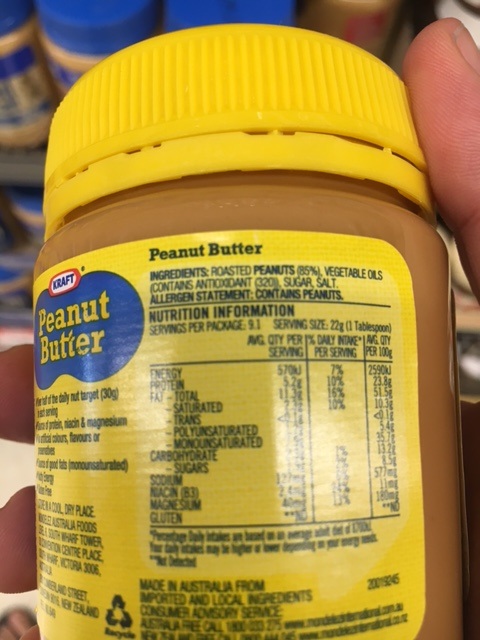 bad ingredient in peanut butter for dogs